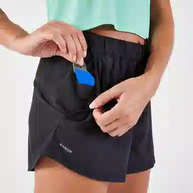 DECATHLON KIPRUN 500
