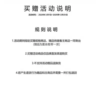 Skechers D'LITES 1.0 Bear Low Top