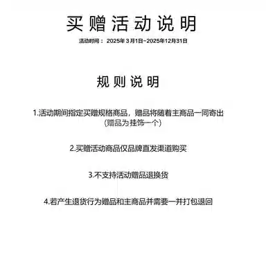 Skechers Go Walk Joy Light Grey