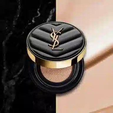 YSL B205g