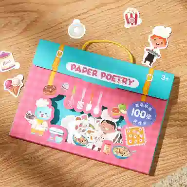 乐乐鱼 公主贴纸书 卡通防水粘贴贴画 玩具