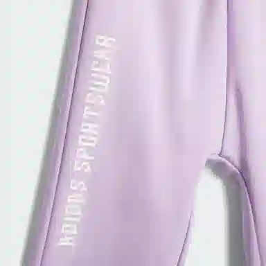 adidas Sportswear TRACK SUIT 2