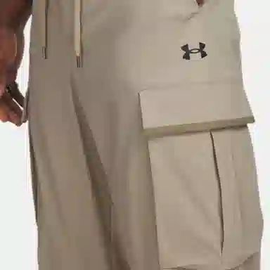 Under Armour Unstoppable Textured Woven