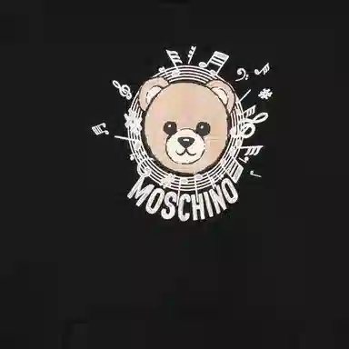 MOSCHINO Logo
