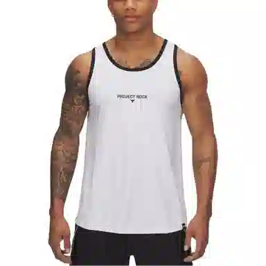 Under Armour Rock UA Iso-Chill