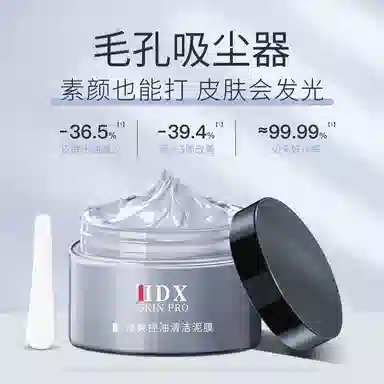 IDX 100g
