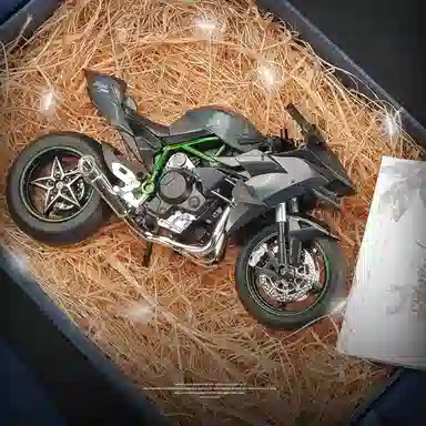 h2r