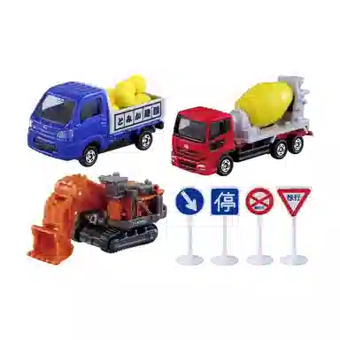 TAKARA TOMY 3