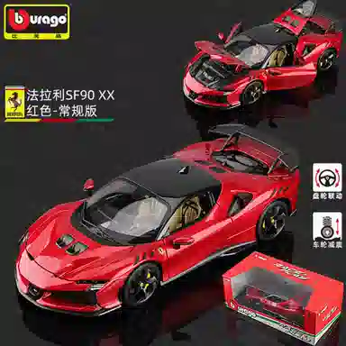 118SF90 XX