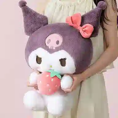 MINISO 35cm