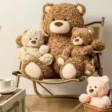 MINISO 26cm50cm