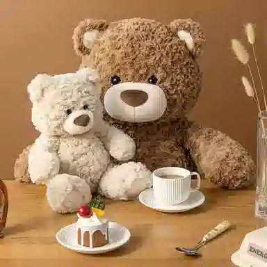 MINISO 26cm50cm