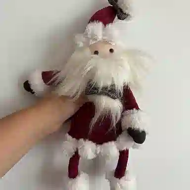 JELLYCAT Crimson Santa 34cm