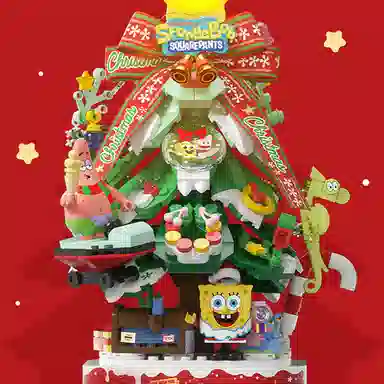 AREA-XX 301-600pcs AB0065