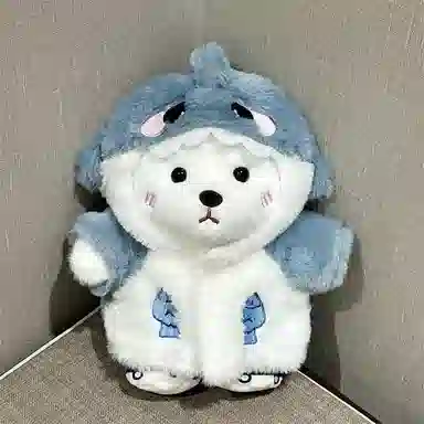 Brangdy 25cm