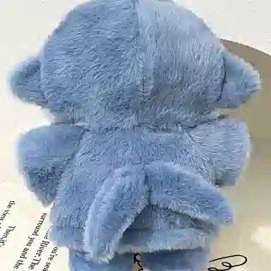 Brangdy 25cm