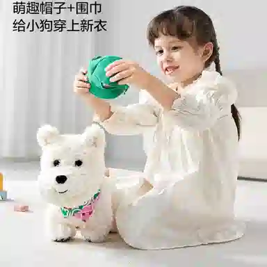BABY CARE