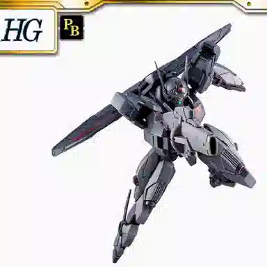 BANDAI HG PB 1144 Gundnode