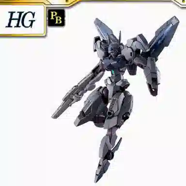 BANDAI HG PB 1144 Gundnode