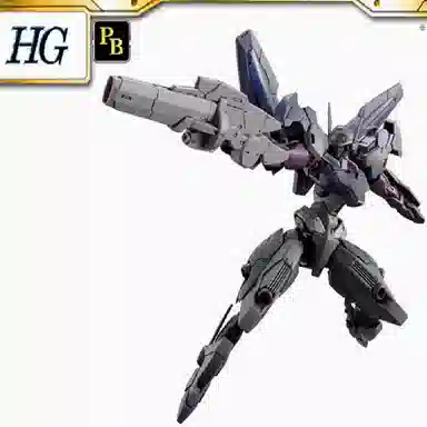 BANDAI HG PB 1144 Gundnode