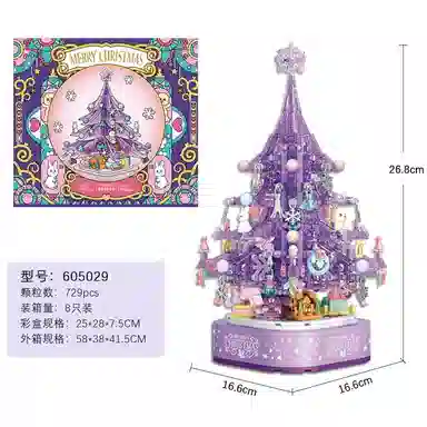 729pcs JPS-0102-605024