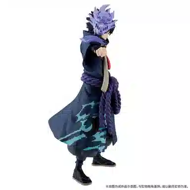 BANPRESTO 20ver. 16cm