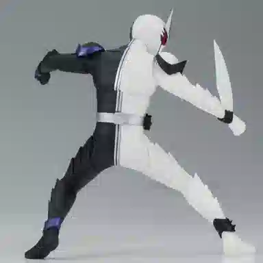 BANPRESTO W w b 15cm