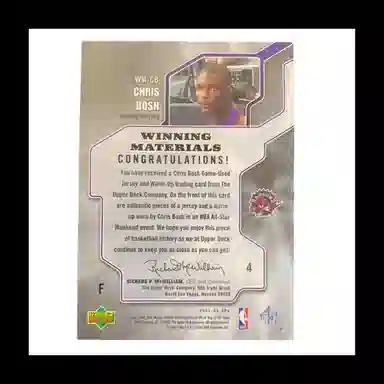 UPPER DECK 2005-06SPx