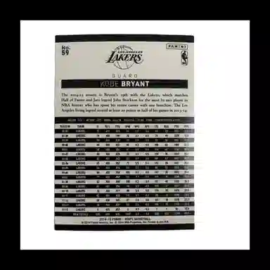 PANINI 2014-15 NBA HOOPS