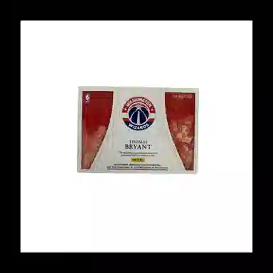 PANINI 2019-20Imma Patch 0125