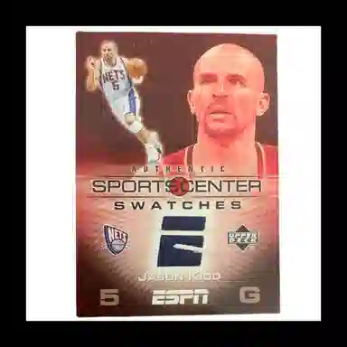 UPPER DECK 75 GU