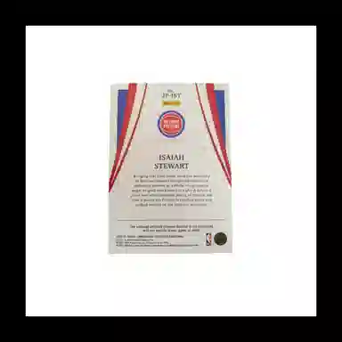 PANINI 2020-21 Imm RC 2350 patch