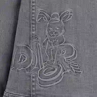 DIOR SS23 Logo