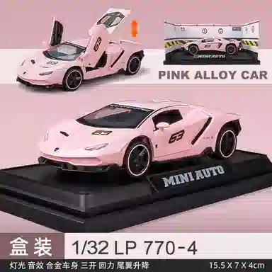 G63132