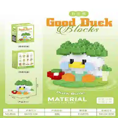 2 232pcs CLC8937-8940