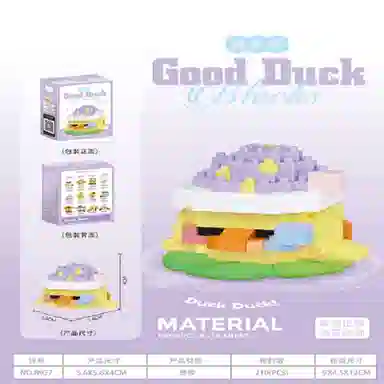 2 232pcs CLC8937-8940