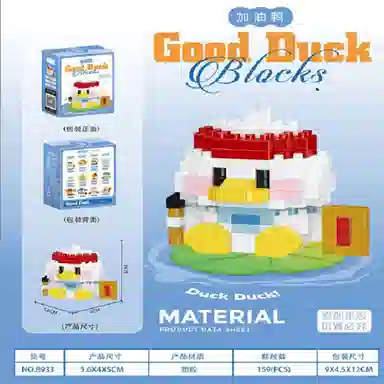 159pcs CLC8933
