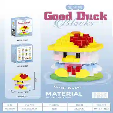 2 232pcs CLC8937-8940