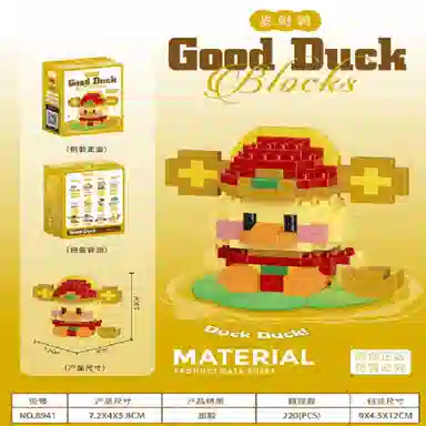 3 252pcs CLC8941-8944