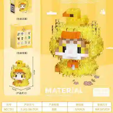 329pcs CLC7291