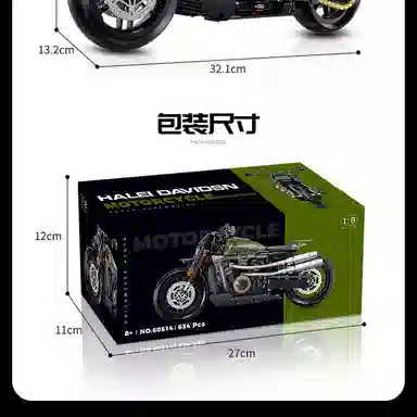 18 301-600pcs JPS-0102-60501 18