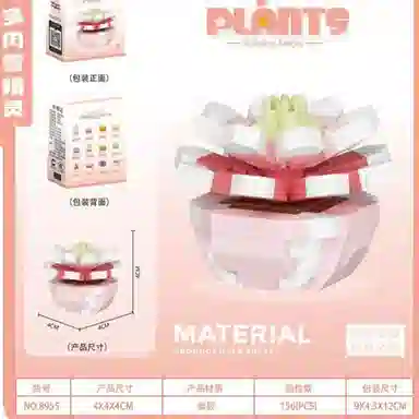 12 2159pcs CLC8954-8965