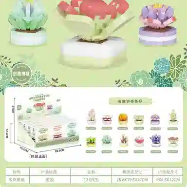 12 2159pcs CLC8954-8965