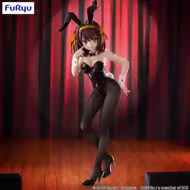FURYU BiCute Bunnies 26.5cm
