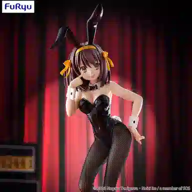 FURYU BiCute Bunnies 26.5cm