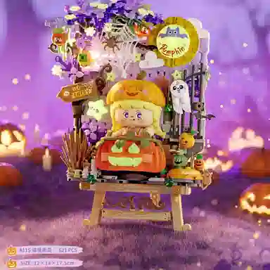 LOZ DIY 601-1000pcs LOZ4115-4116