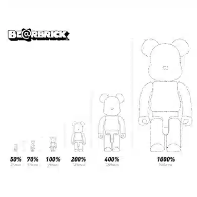 BE@RBRICK R@BBRICK LOVE Happy 2016 Valentine's Rabbit 100%