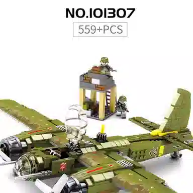 SEMBO 88 559pcs 101037