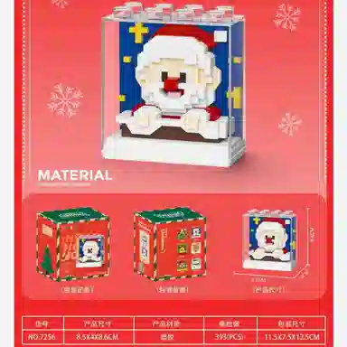 Brangdy 2403pcs BRA-JM-04