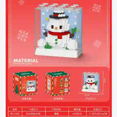 Brangdy 2403pcs BRA-JM-04